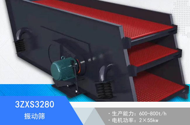3ZXS3280��ӺY