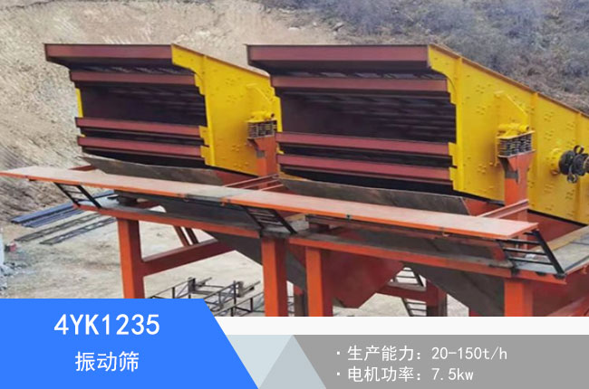 4YK1235��ӺY