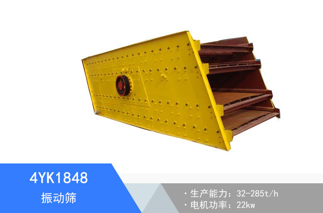 4YK1848��ӺY