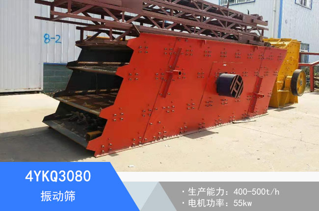 4YKQ3080��ӺY