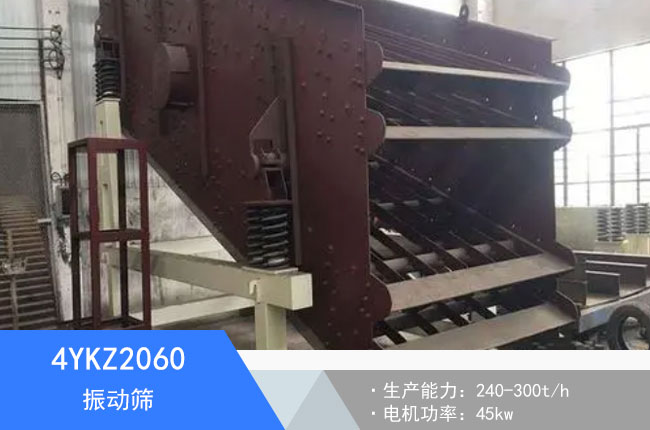 4YKZ2060��ӺY