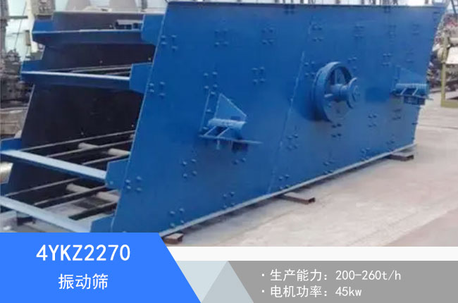 4YKZ2270��ӺY