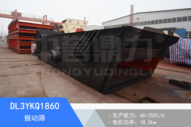 DL3YKQ1860��ӺY