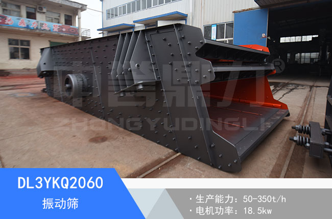 DL3YKQ2060��ӺY