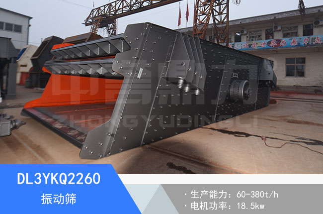 DL3YKQ2260��ӺY