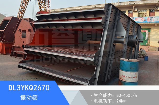 DL3YKQ2670��ӺY