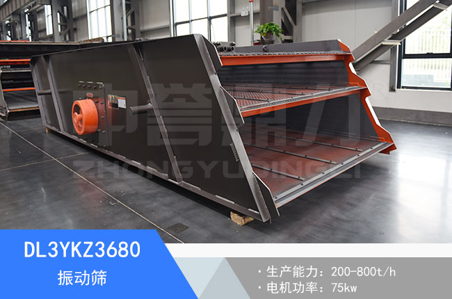 DL3YKZ3680��ӺY