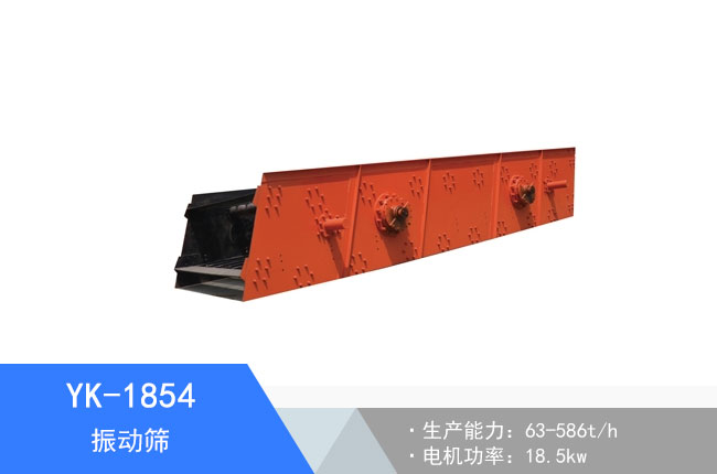 YK-1854��ӺY
