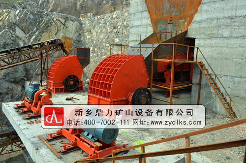 新鄉鼎力承建的湖北十堰砂石生產線現場