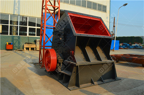 小型錘式破碎機