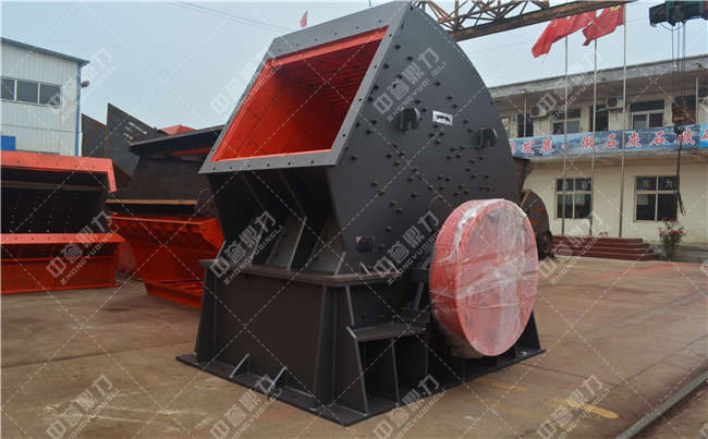 重錘式破碎機