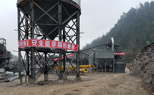年產300萬噸采石場生產線